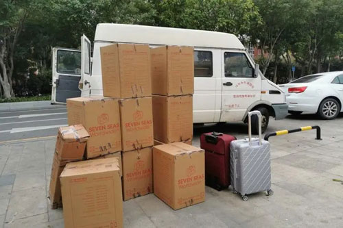 三原行李托运公司